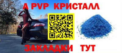 MESCALINE Краснодар