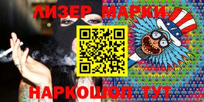 MESCALINE Краснодар