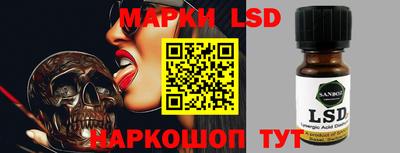 MESCALINE Краснодар