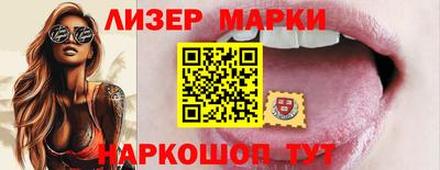 MESCALINE Краснодар