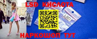 MESCALINE Краснодар