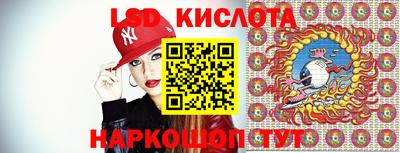 мефедрон Краснокаменск