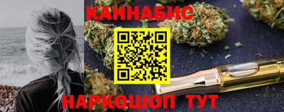 мефедрон Краснокаменск