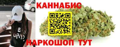 MESCALINE Краснодар