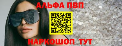 MESCALINE Краснодар