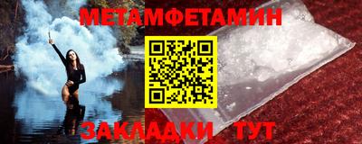 наркотики Краснознаменск