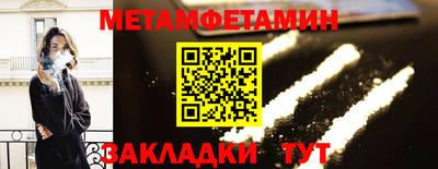 MESCALINE Краснодар