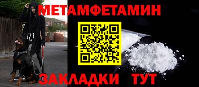 MESCALINE Краснодар