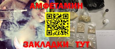 MESCALINE Краснодар