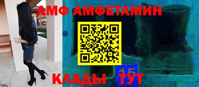 MESCALINE Краснодар