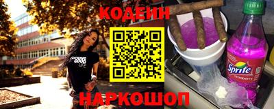 MESCALINE Краснодар