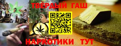 мефедрон Краснокаменск