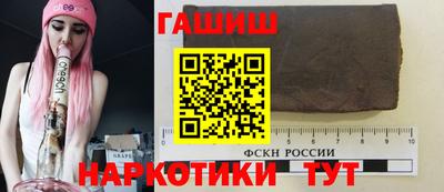 MESCALINE Краснодар