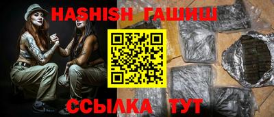 MESCALINE Краснодар
