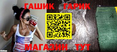 MESCALINE Краснодар