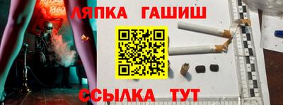 MESCALINE Краснодар