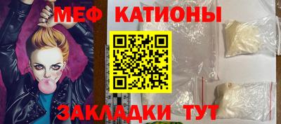 наркотики Краснознаменск